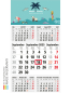 Preview: Budget 5 x.press