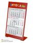 Preview: Desktop 3 Color Bestseller, rot, 2-Jahre