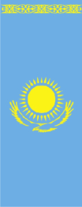 Kazakhstan banner rental flag 150 x 400 cm