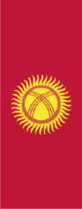 Kirgisistan Banner-Leihfahne 150 x 400 cm