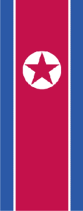 North Korea banner rental flag 150 x 400 cm