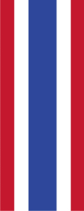 Thailand Banner-Leihfahne 150 x 400 cm