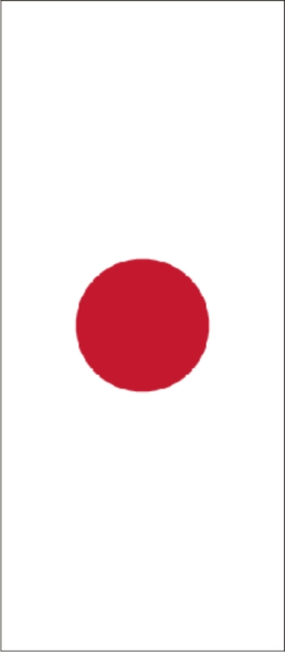 Japan Banner-Leihfahne 150 x 400 cm