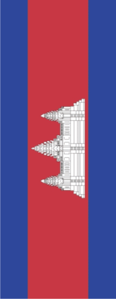 Kambodscha Banner-Leihfahne 150 x 400 cm