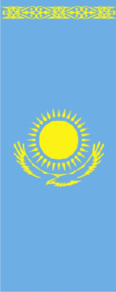 Kazakhstan banner rental flag 150 x 400 cm