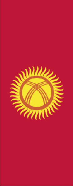 Kirgisistan Banner-Leihfahne 150 x 400 cm