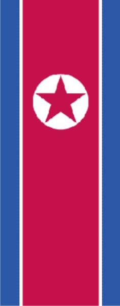 North Korea banner rental flag 150 x 400 cm