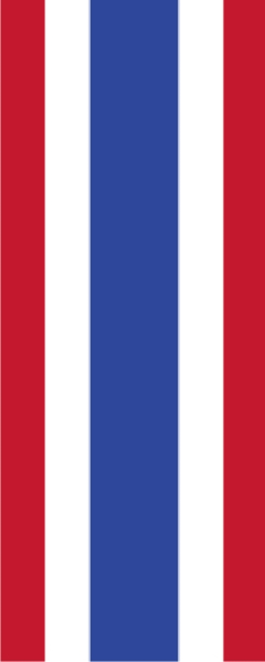 Thailand Banner-Leihfahne 150 x 400 cm
