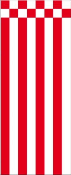 Bremen ohne Wappen Banner-Leihfahne 150 x 400 cm