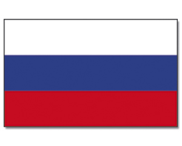 Russia landscape rental flag 200 x 120 cm
