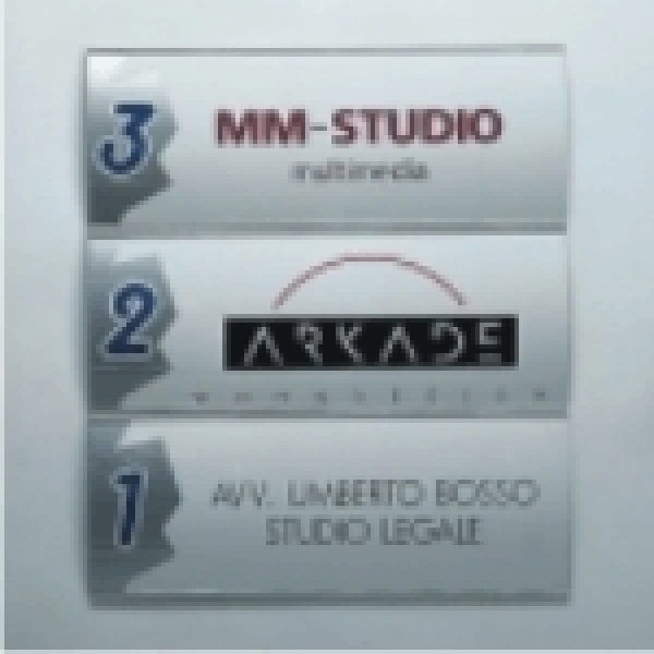 Wall frame profile 150 x 300 mm, aluminum finish
