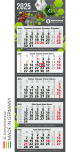 Penta Light 5 Bestseller